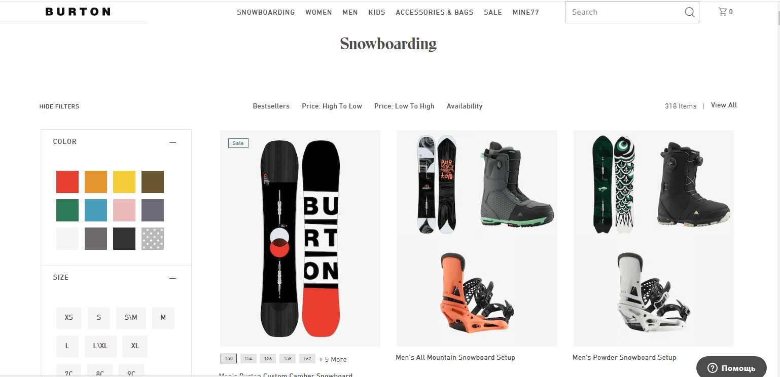 Американская марка Burton Snowboards