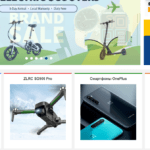 Интернет магазин Geekbuying