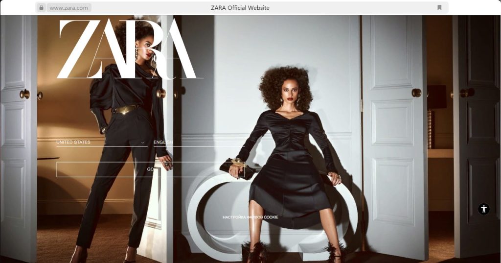 Любимый и известный многим магазин Zara ушел из России, но мы все так же можем покупать там одежду и наслаждаться удобными стильными вещами. Zara- одна из крупнейших фэшн-компаний в мире. ZARA official website https://www.zara.com/