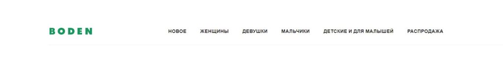 Bodenusa — интернет-магазин одежды. Предлагает покупателям большое разнообразие женских, мужских, детских вещей. В ассортименте представлено несколько тысяч товаров, способных удовлетворить вкусы самого требовательного покупателя. Каталог интернет-магазина одежды bodenusa.com