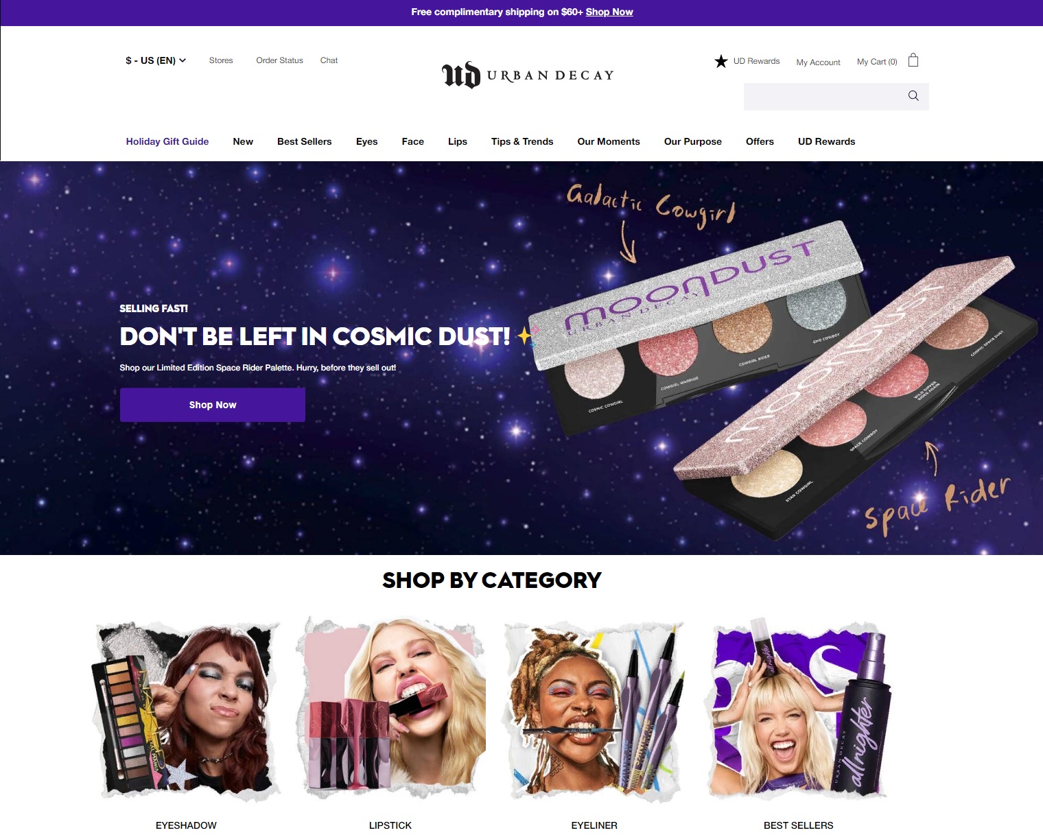 Американский магазин Urbandecay занимается продажей косметических товаров