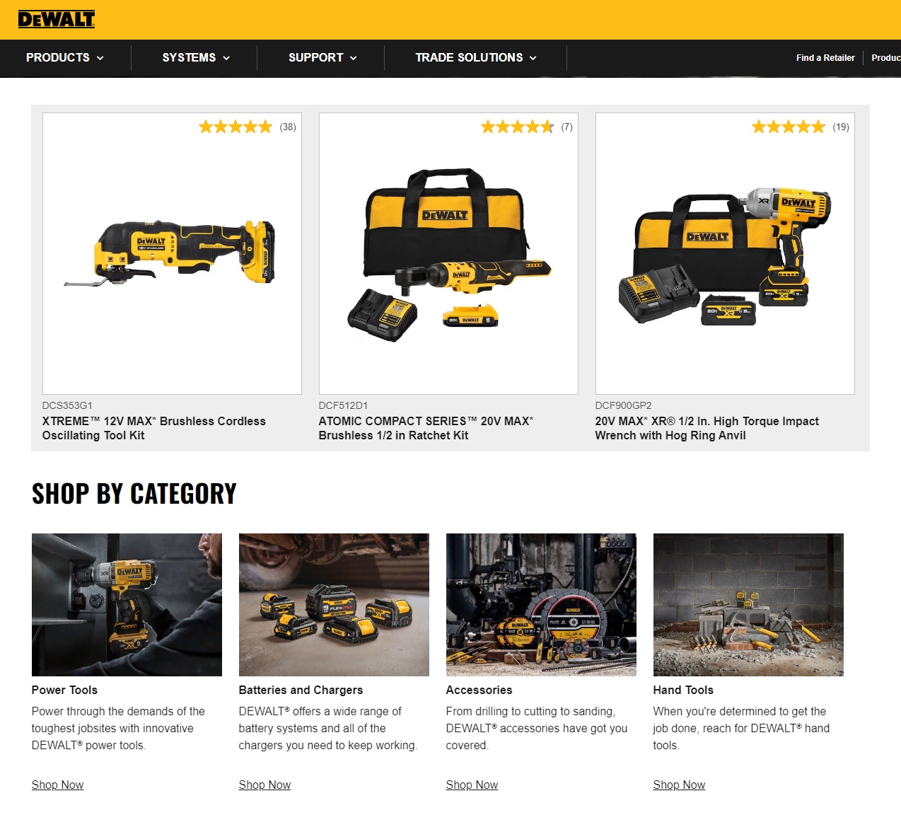 Инструмент DeWalt