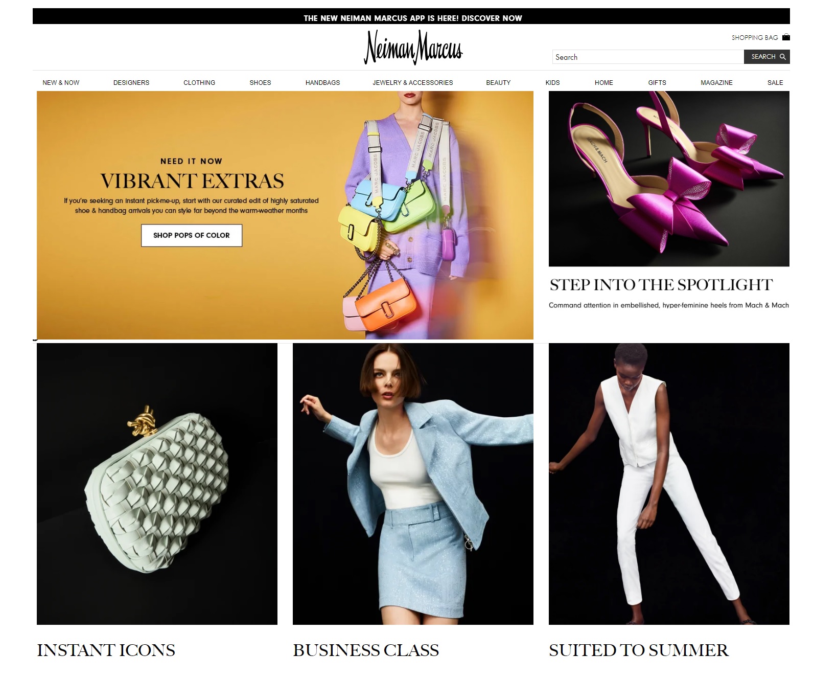 Магазин Neiman Marcus