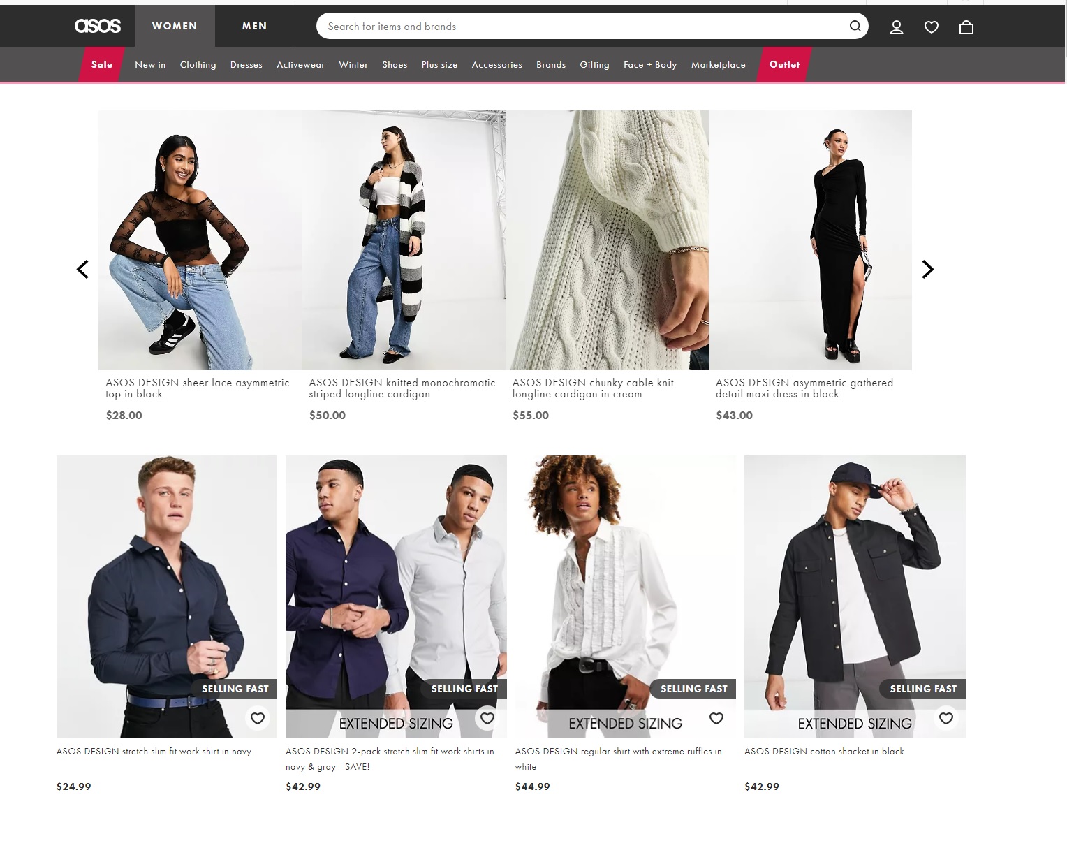 Магазин одежды ASOS
