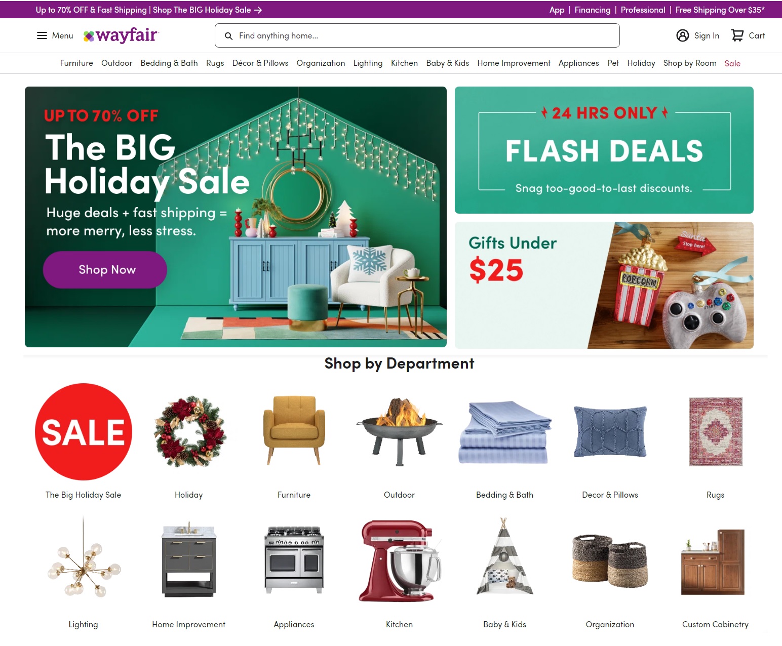 WayFair — магазин товаров для дома