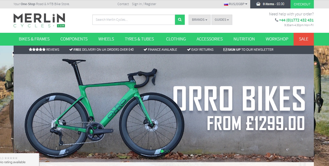 Merlin Cycles интернет-магазин велосипедов