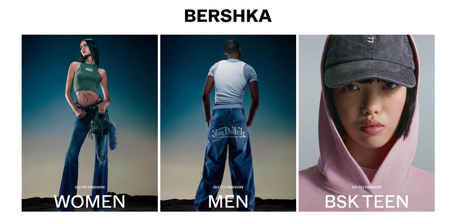 Обзор магазина Bershka