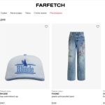 Описание интернет-магазина https://www.farfetch.com/