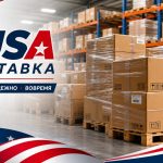 Что такое Prime Day?