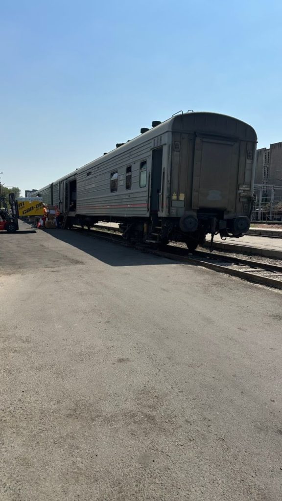 Предложение по доставке из США
