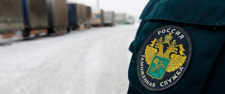 Таможенное оформление грузов и ведение ВЭД с США
